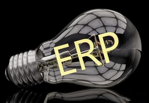 ERP ERP