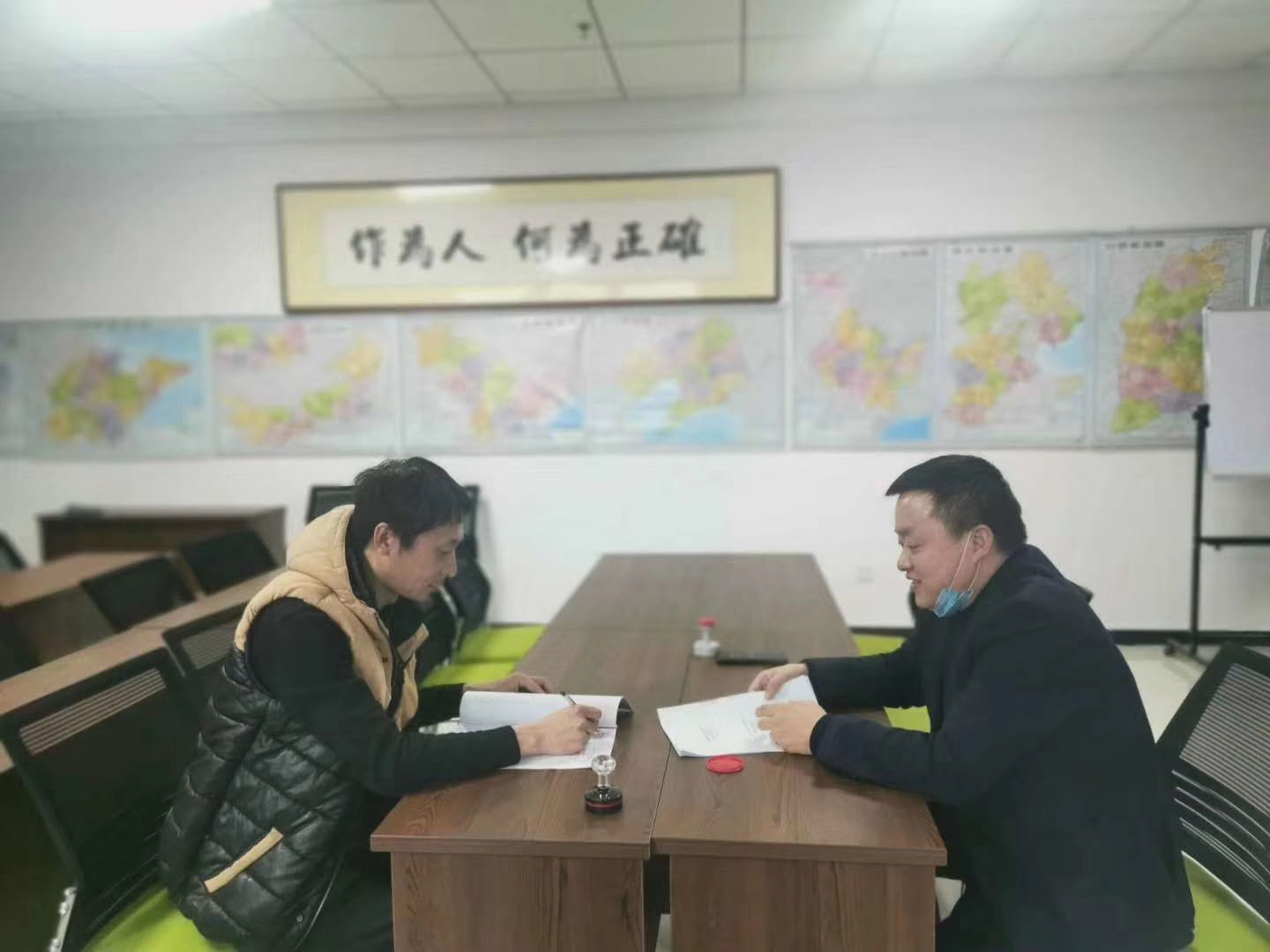 erp軟件,erp系統(tǒng) erp軟件,erp系統(tǒng)